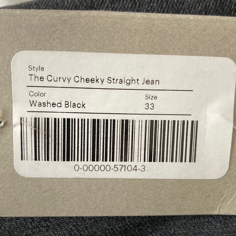 Everlane NWT Cheeky Curvy Straight Jeans, Size 33 Regular, Washed Black